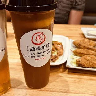 Fresh lemon black tea. Wintermelon milk tea.