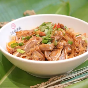 Mixed Rice Noodle with Tripe and Pig Ear