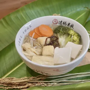 Seafood Rice Noodle Soup