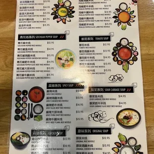 Menu 2/2 Nov 2022