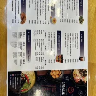 Menu 5/23