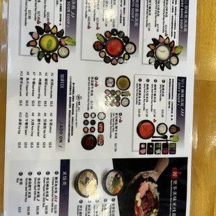 Menu 5/23