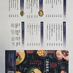 the menu