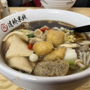 Mushroom Noodle Soup