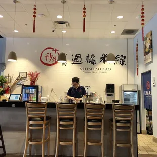 In side the restaurant