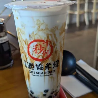 G1. Brown Sugar Fresh Milk