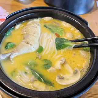 C1. Fish Maw Rice Noodles with Chicken Leg