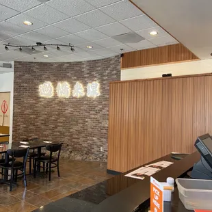 the dining area