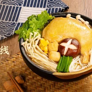 Mushroom Chicken Leg Rice Noodles 菌菇鸡腿米线
