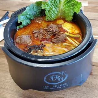 Szechuan Hot & Spicy Soup