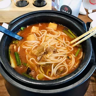 Tomato Base with Beef Flank Rice Noodle Soup