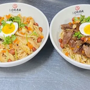 noodle dish, ramen and noodles, ramen, noodles, food, noodle soup