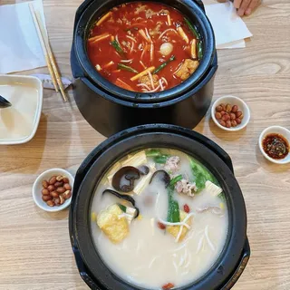 5. / Spicy Combination Rice Noodles