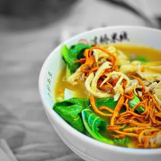 10. / Cordyceps Flower Chicken Rice Noodles