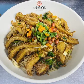 / Nanchang Dry Noodles w Beef Tripe