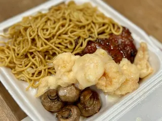 Sun's Mongolian BBQ