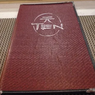 Menu cover.