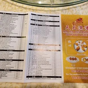Dim sum prices go up $2 dinner with limited options.