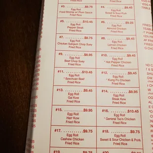 Dinner Special Combination