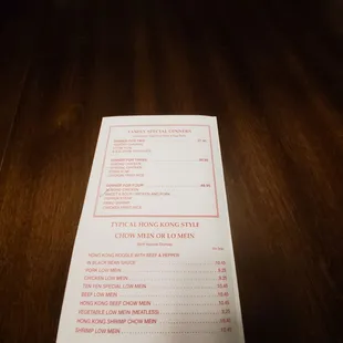 Dinner for 4 = $49.95