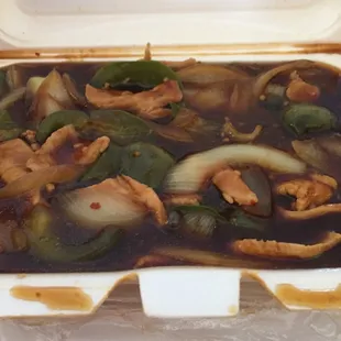 Kung pao chicken? Pepper chicken?