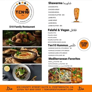 the menu for ten10