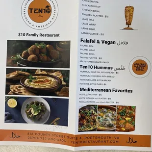 Mediterranean menu