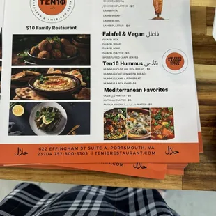 Shawarma, falafel &amp; vegan, hummus