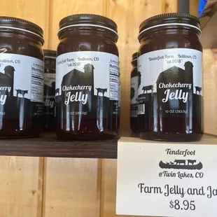 jars of jelly on a shelf