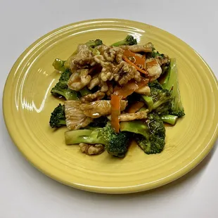 Walnut broccoli chicken