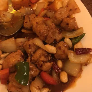 MC5 Kung Pao Meatless Chicken