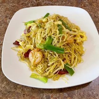 CF2 Singapore Style Noodles