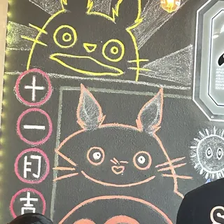 Totoro Bento Box