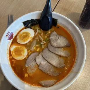 Spicy Miso Ramen