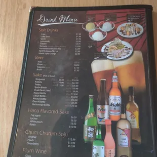 a menu for a restaurant
