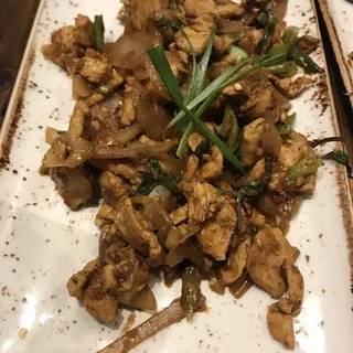 BASIL CUMIN CHICKEN