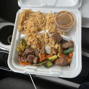 Hibachi Steak