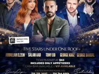 La Centre Conference & Banquet Facility