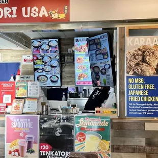 the front of a restaurant