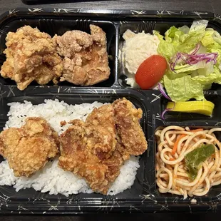KARAAGE BENTO (Chicken Boneless Thigh)