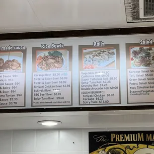Menu as of 7/8/22