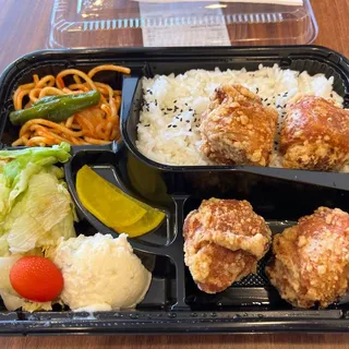 KARAAGE BENTO (Chicken Boneless Thigh)