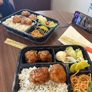 Sweet and Spicy or Sweet and Sour KARAAGE bowl