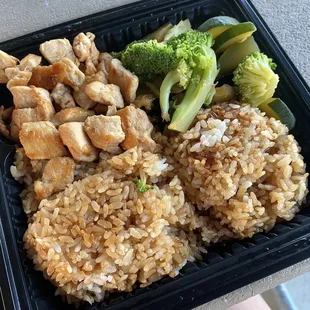 Hibachi Chicken, no mushrooms