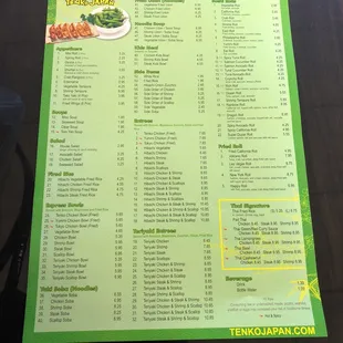 I only come for sushi and dumplings and both are amazing and nicely presented