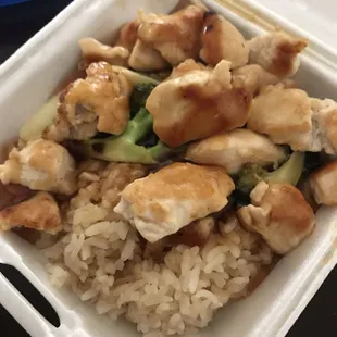 Kids Chicken Teriyaki Bowl