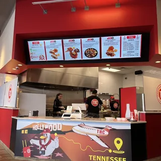 Chicken Bowl with Fries
