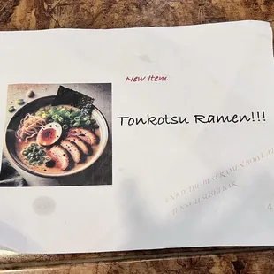 Now serving ramen!