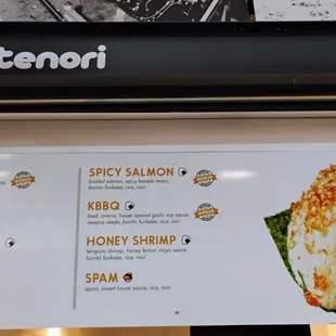 Menu Board  11-23-2024