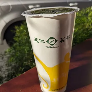 Mango green milk tea